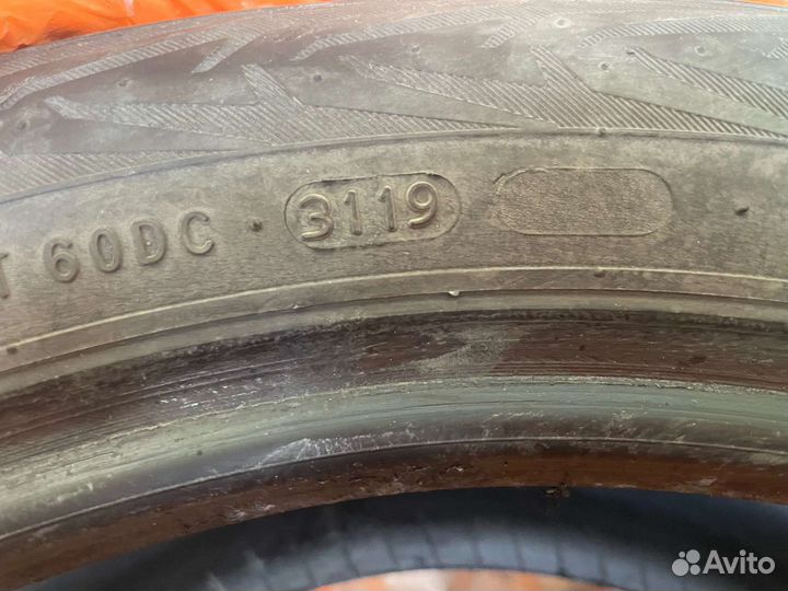 Nokian Tyres Nordman 7 205/50 R17