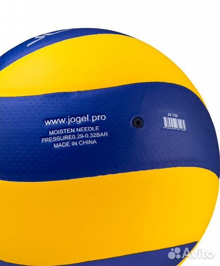 Мяч волейбольный Тренировочный Jogel JV-700