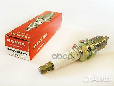Свеча зажигания 980795614G honda