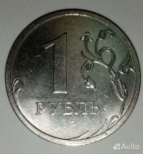 Монеты с браком