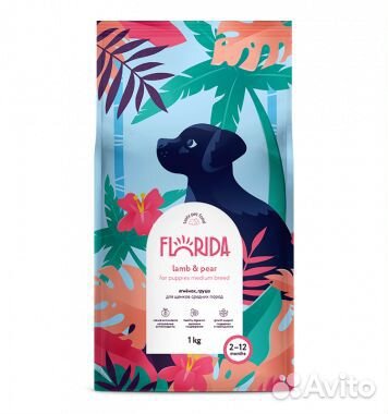 Корм Florida ягненок для щенков средних пород