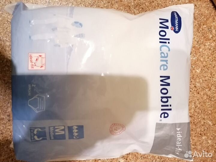 Подгузники для взрослых м