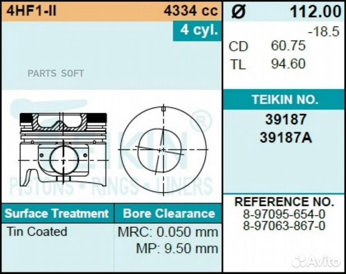 Teikin 39187A STD Поршень без колец Isuzu 4HF1 d11