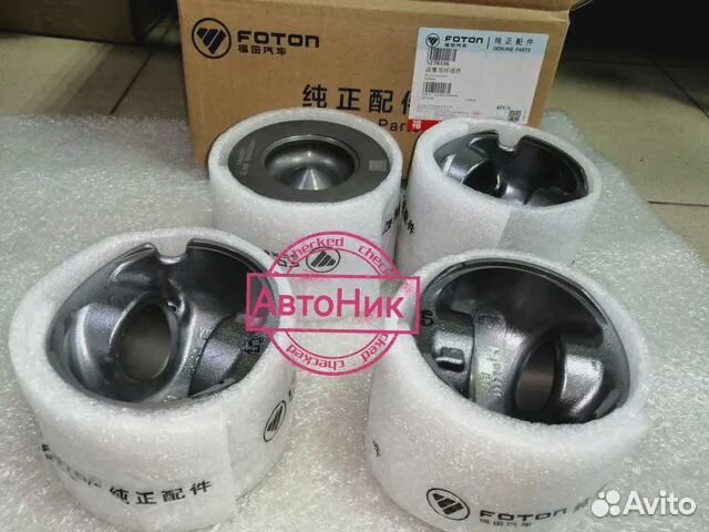 Поршень в сборе с кольцами ГАЗель Cummins 2.8