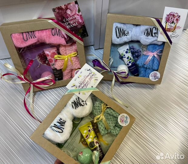 Подарочные наборы