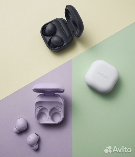 Samsung galaxy buds 2 pro