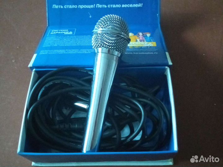Микрофон