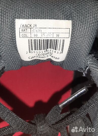 Полуботинки Outventure Trask