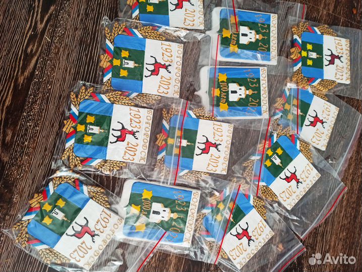 Магнитики города