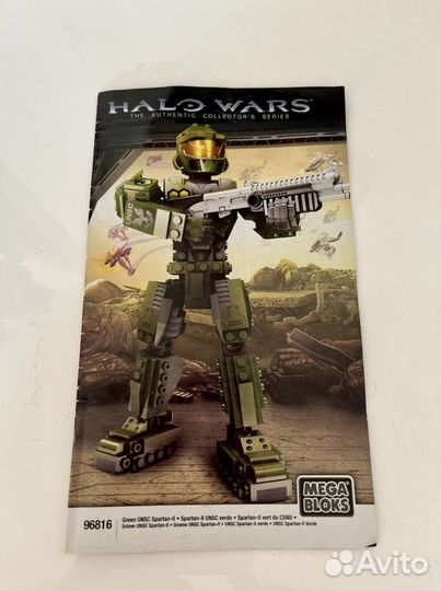 Конструктор Halo wars mega bloks