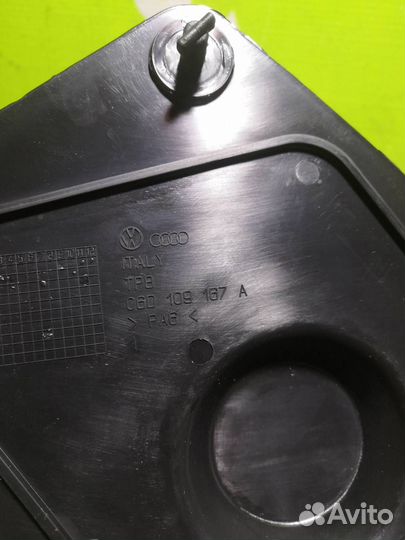 Кожух ремня грм Ауди А4 Б7