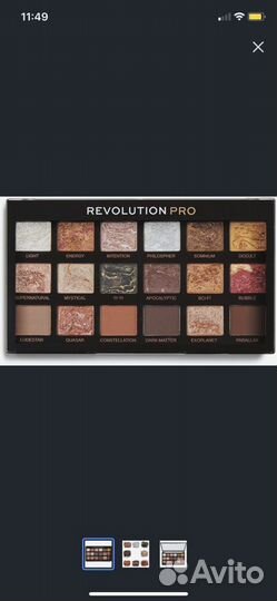 Палитра теней revolution