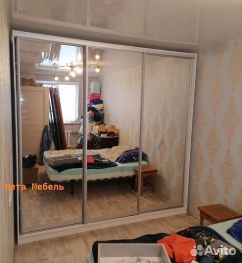 Шкаф купе 3х дверный зеркальный. Доставка, сборка