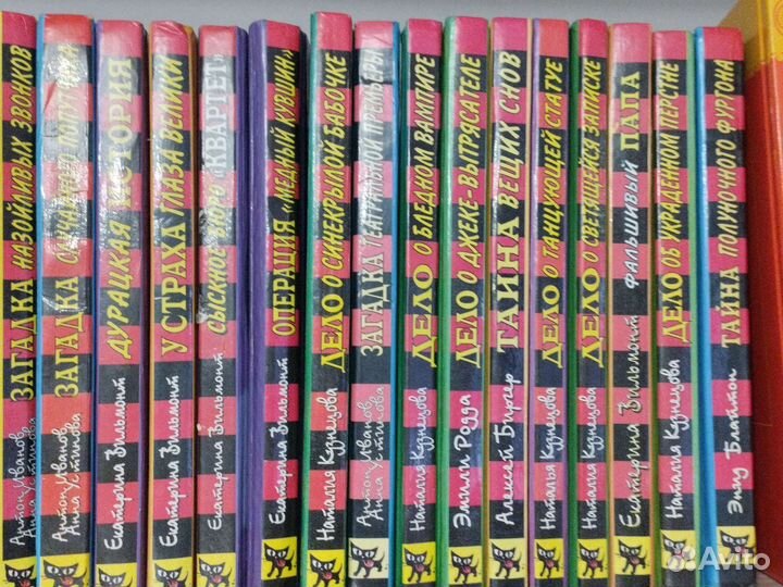 Книги серия 