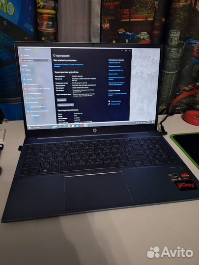 Ноутбук HP Pavilion Laptop 15-eh1020ur