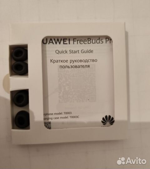 Беспроводные наушники huawei freebuds pro