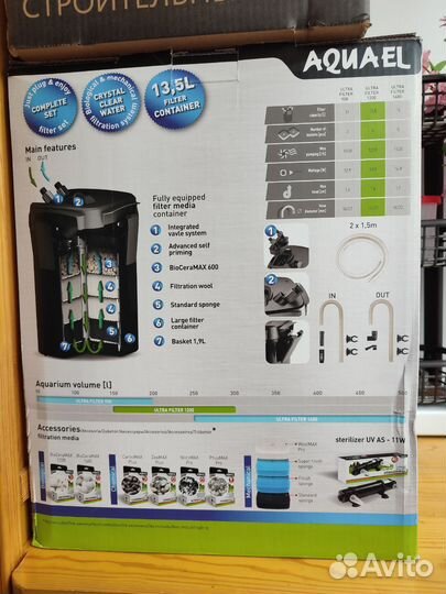 Внешний фильтр для аквариума