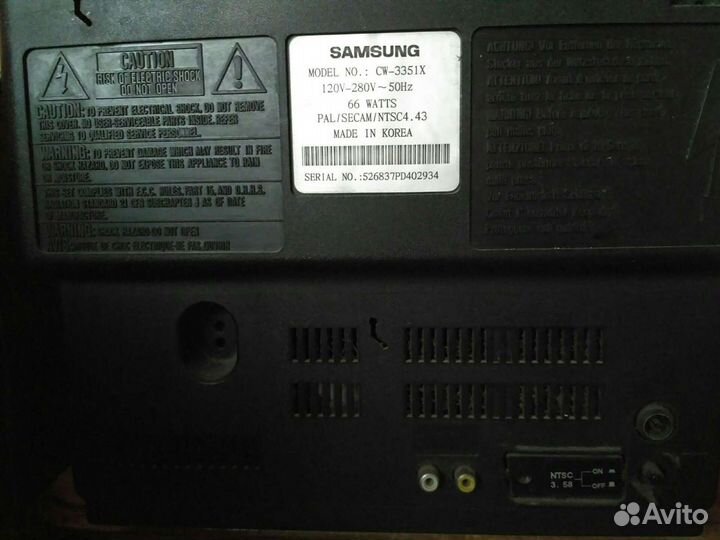 Телевизор Samsung 15