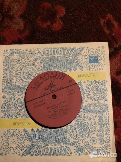 Пластинки СССР