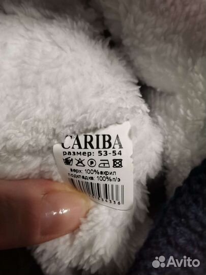 Шапки детские 42, 46, 52 р