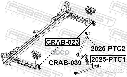 Тяга chrysler PT cruiser 01- зад.подв. 2025-PTC2