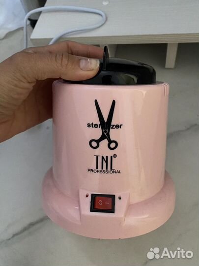 Стерилизатор для маникюра