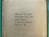 Intel pentium e5200