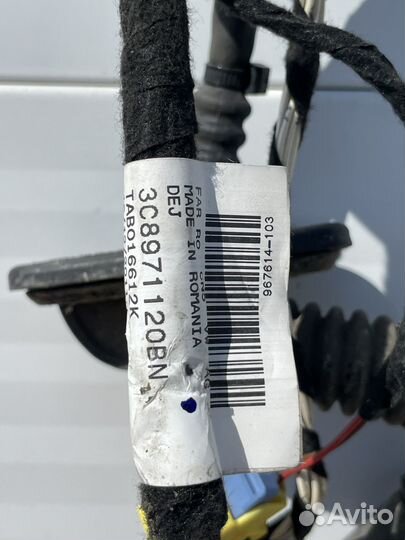 Проводка передней левой двери VW Passat cc