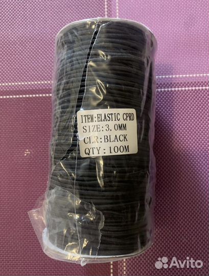 Шляпная резинка 3 мм