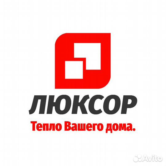 Утеплитель для теплого пола 50 мм