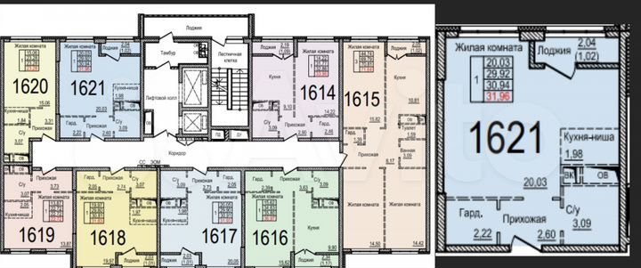 Квартира-студия, 32 м², 16/20 эт.