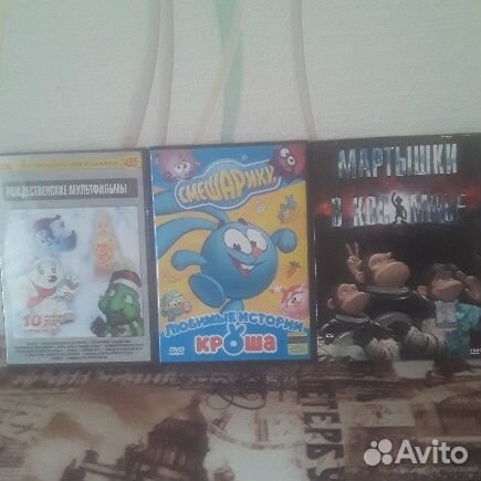 Диски MP3,CD, кассеты магнитоф. список