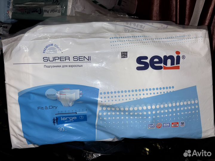 Подгузники для взрослых super seni