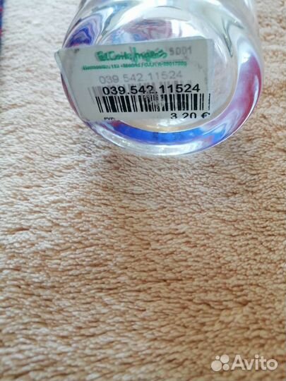 Атрибутика фк 