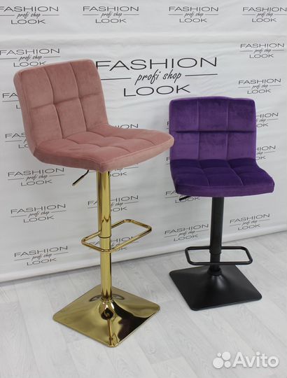 Барные стулья