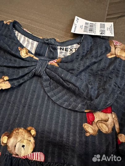 Платье новое с бирками