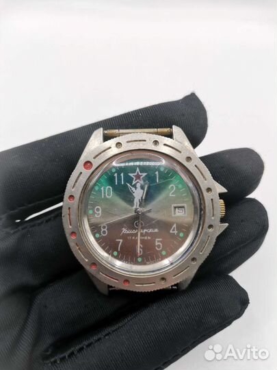 Часы Командирские Заказ моссср (Ч)