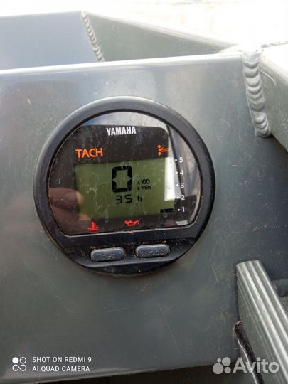 Лодка с мотором