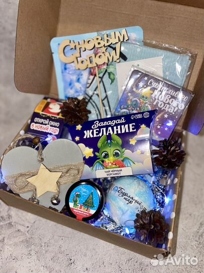 Новогодние подарки,наборы боксы