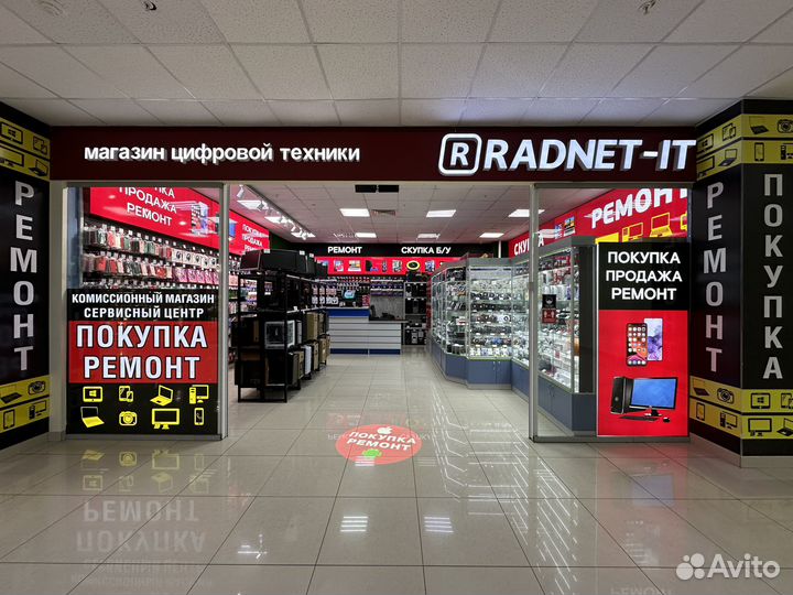 Процессор Intel Core i7-4770