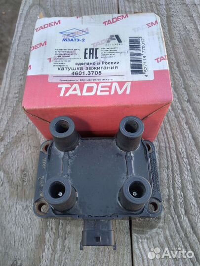 Модуль зажигания ваз