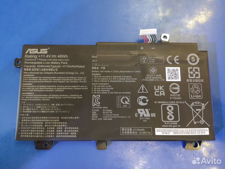 Аккумулятор для ноутбука asus TUF FA506 (B31N1726)