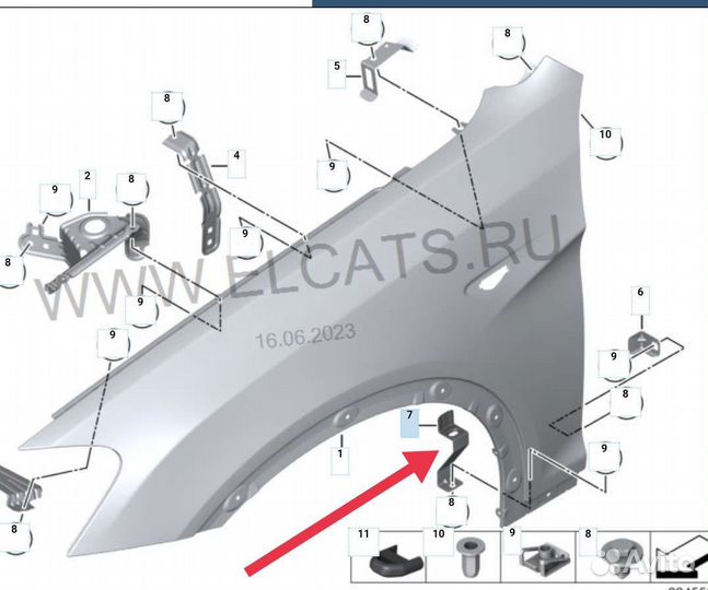 Кронштейн крыла левого BMW X3 F25 X4 F26