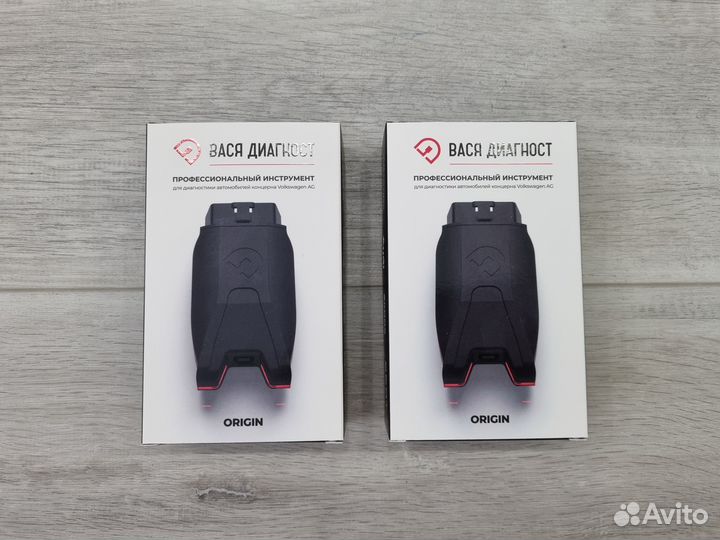 Вася диагност Origin 23.5 Нижний Новгород