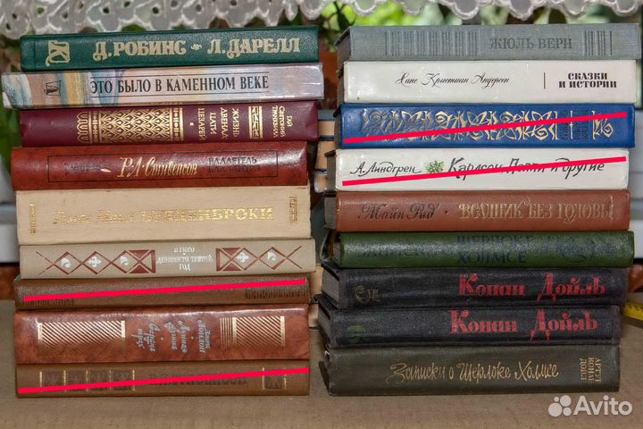 Книги Русская и Зарубежная классика ч 3