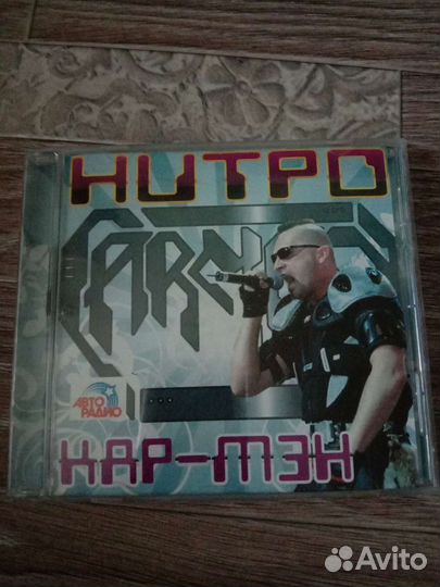 CD русский рок, поп, диско/см.список (обн.28.11