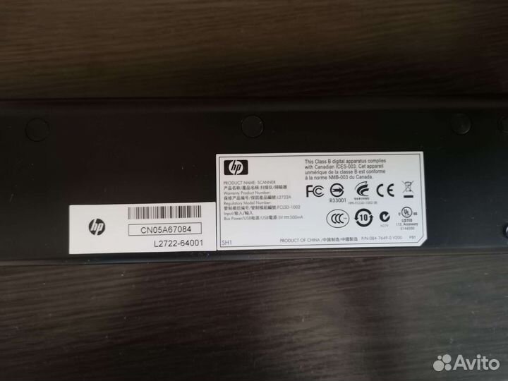 Сканер портативный HP Scanjet Professional 1000