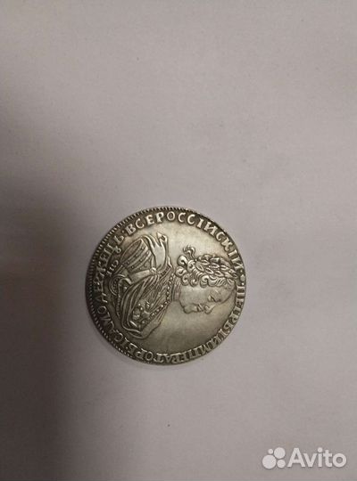 Серебряная монета Пëтр 1. Новодел