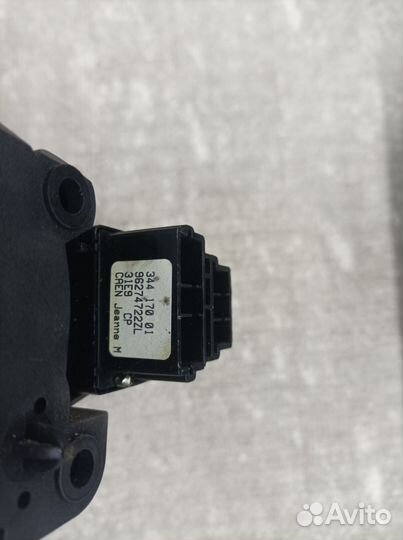 Подрулевой переключатель с центром Peugeot 406HDi