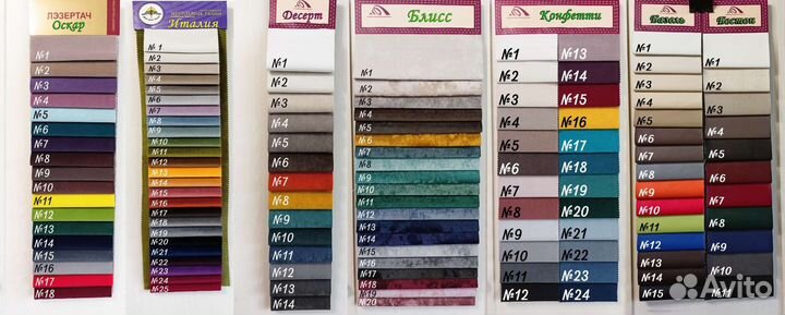 Банкетка - обувница в каретной стяжке, для обуви